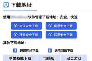 巴黎球员平均月薪93.75万欧，梅、内等人离队后工资支出大幅下降