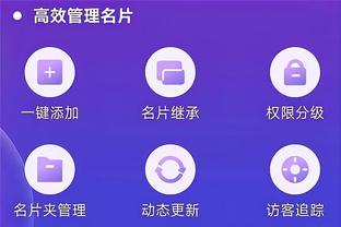 betway亚洲唯一官方入口截图3