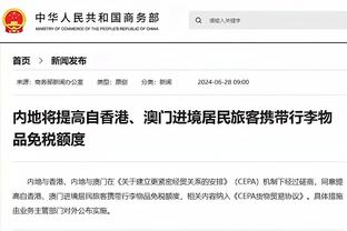 你才是真核心？GG-杰克逊替补30分钟 17中10&三分10中6轰下27分