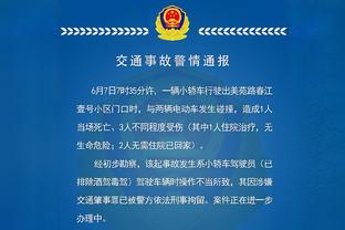 两年前36岁的C罗欧冠5场6球！力挽狂澜助曼联小组第1晋级！