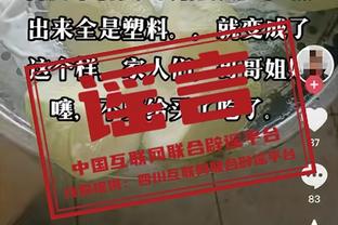 波尔津吉斯16投5中&罚球9罚全中砍下21分10篮板3助攻2盖帽