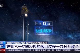 新利网上娱乐官方截图3