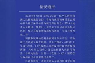 会是什么造型？伍德：我觉得科比雕像应该是他后仰投篮的动作